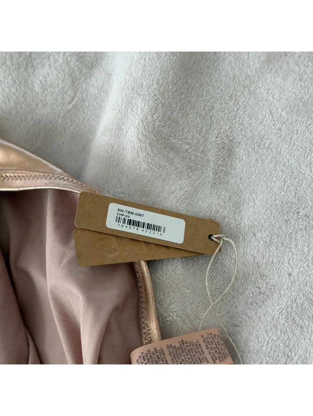 Skims copper metallic  bikini set NWT size 4x